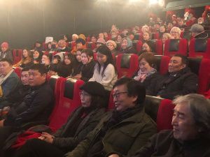 Юрий Куприянов принял участие в премьерном показе фильма «Силис»  