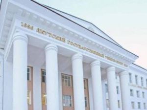 В СВФУ продлили дистанционное обучение до 6 февраля