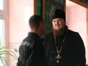 В преддверии Дня народного единства в УФСИН прошла Неделя межрелигиозного диалога