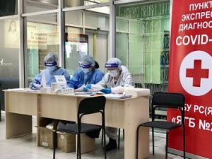 У каждого 13-го сдавшего тест пассажира, прилетевшего в Якутск этим утром, выявили COVID-19