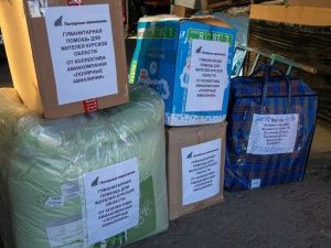 «Полярные авиалинии» передали гуманитарную помощь для жителей Курской области