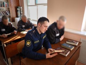 Национальной библиотекой Республики Саха (Якутия) в исправительную колонию № 1 передано около двухсот книг