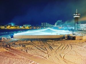 В Якутске стартует сезон катков  