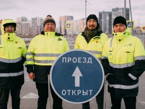 В Якутске открылась новая подъездная дорога к станции «Намыв»