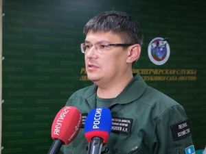 В Якутии за сутки обнаружили 5 лесных пожаров