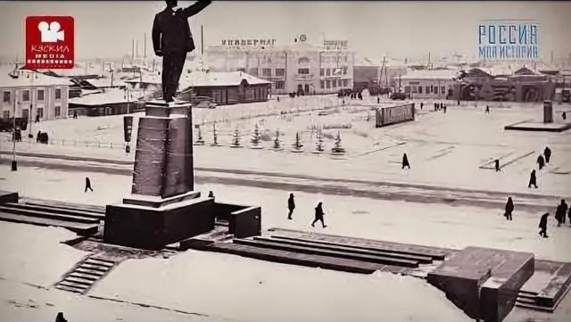 История с «площадью Ленина» неожиданно развернулась в обратную сторону