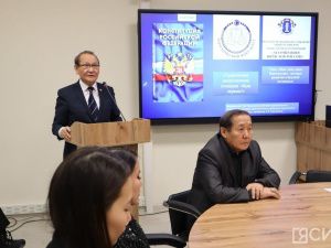 Будущие юристы Якутии обсудили историю и потенциал Конституции России