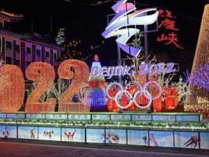 Российским спортсменам-олимпийцам выделены суточные в размере 1800 рублей в день. Другие члены делегации получат почти в три раза больше