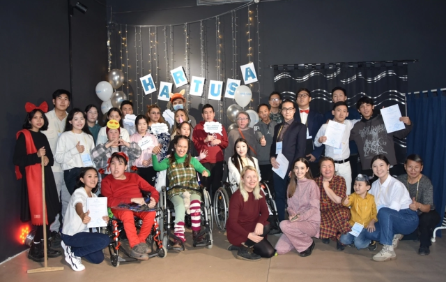 Фонд «Харысхал» организовал вечеринку для инклюзивных волонтеров 