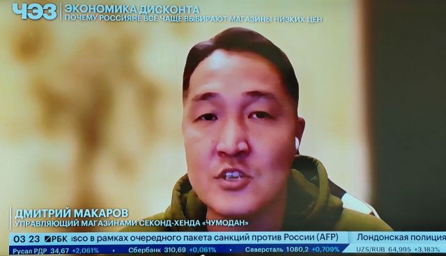 Из ведущих телеканала - в "Чумодан"