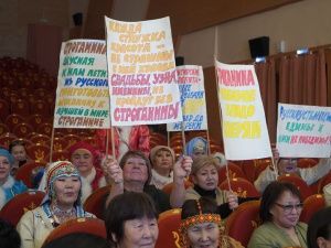 Фестиваль-конкурс «Строганина - Тала 2022»