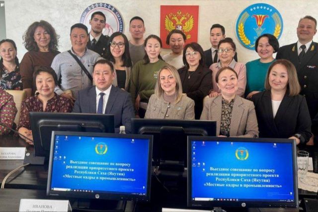 Госкомзанятости Якутии провел выездное совещание в Амгинском районе