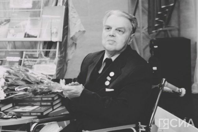 Ушёл из жизни известный писатель