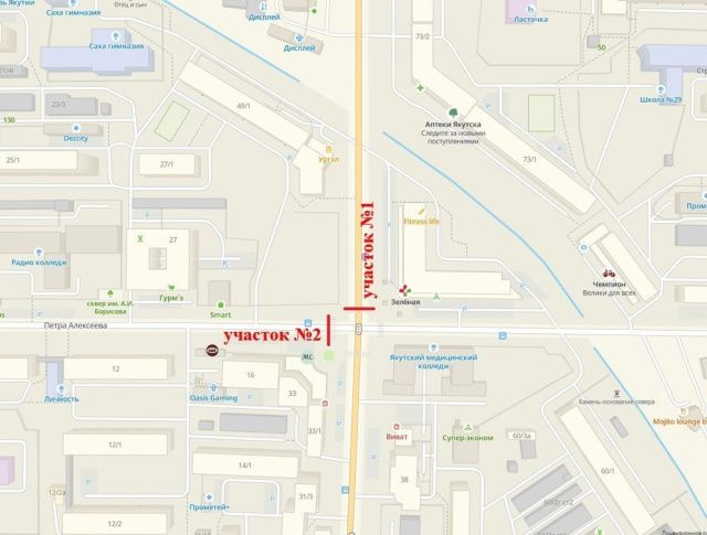 О прекращении движения транспорта на перекрестке улиц Петра Алексеева и Лермонтова в Якутске