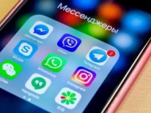 WhatsApp заблокируют. И очень скоро!