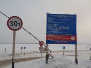 Грузоподъемность на переправе Якутск — Нижний Бестях увеличена до 30 тонн