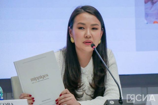 В Якутске презентовали кулинарную книгу с видеорецептами на якутском языке