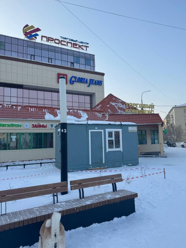 Фотофакт: Горожан удивил неприглядный вагончик