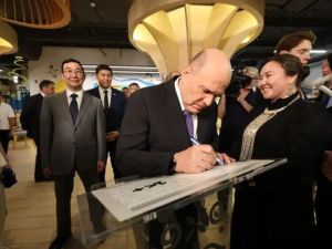 Раздражающий визит премьер-министра правительства РФ в Якутию 