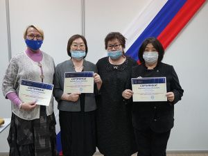                                        Чествование участников премии «Гордость нации» 