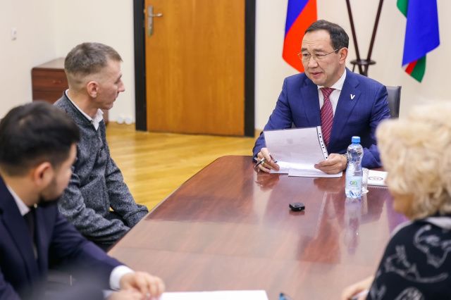 Айсен Николаев вновь провел очный прием граждан в приемной Президента РФ