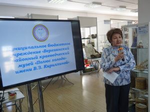 Презентация уникальных музейных экспонатов арктических районов Якутии на выставке «Мир Арктики»