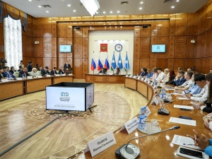 В Якутии стартовал I Всероссийский форум молодых финансистов