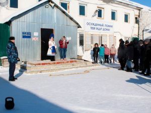 В колонии-поселении № 2 осужденные «проводили зиму»