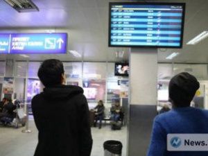 Аэропорт Якутска начал принимать самолеты