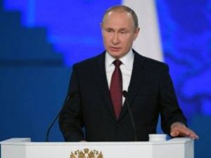 Послание Владимира Путина Федеральному собранию — 2020. Главное