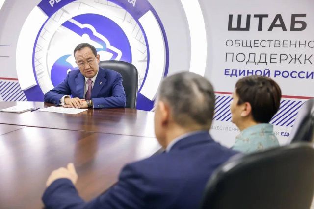 Айсен Николаев встретился со вдовой участника СВО из Якутии