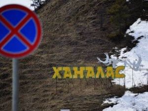 В Хангаласском улусе COVID-19 диагностирован у двухлетнего ребенка