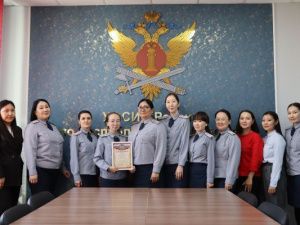 В УФСИН проведен региональный этап конкурса «Лучший психолог уголовно-исполнительной системы Российской Федерации»