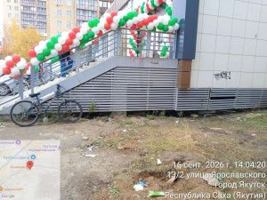У управы Якутска возникли претензии к новой «Пятёрочке»