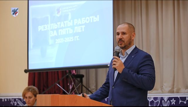 В Кангалассах прошел отчет Окружной администрации города Якутска по итогам 5 лет