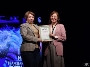 В Якутске подвели итоги работы Гражданского форума — 2024