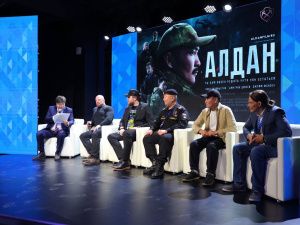 В Якутии состоялась презентация первого межрегионального фильма «Алдан»