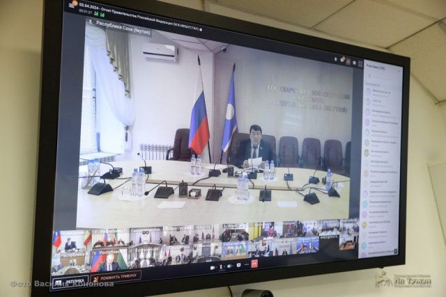Спикер якутского парламента Алексей Еремеев прокомментировал отчет правительства РФ