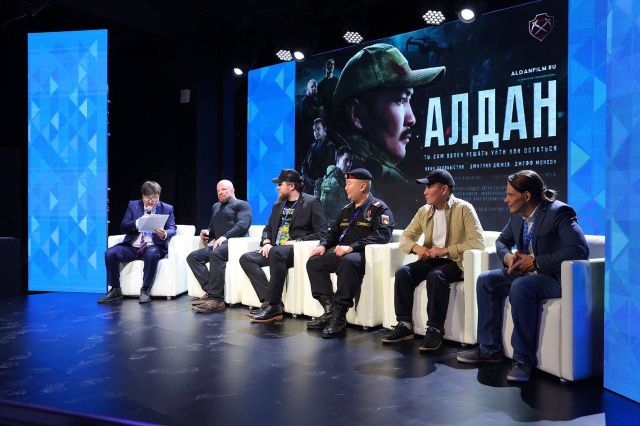 В Якутии состоялась презентация первого межрегионального фильма «Алдан»