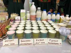 В Якутске открыли выставку-ярмарку «Якутия ЭКСПО» и форум «Якутск Купеческий»