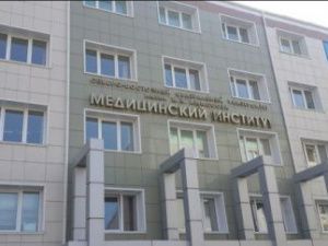 Смерть студента мединститута СВФУ в общежитии