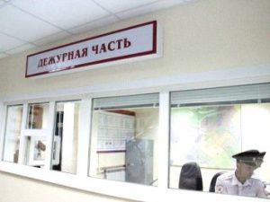 Жительница Алдана перевела мошенникам более 140 тысяч рублей