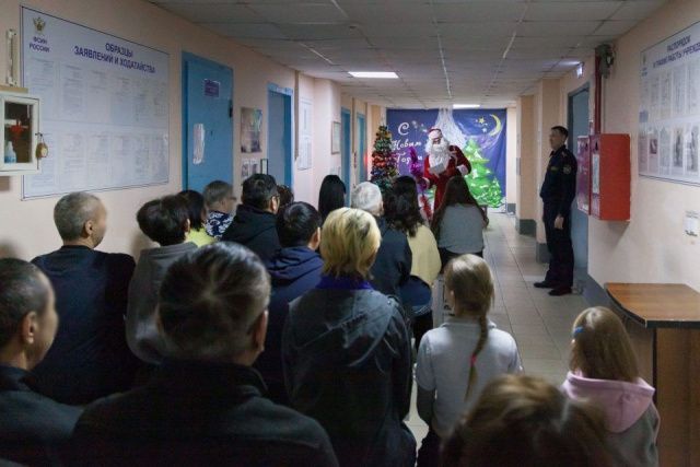 В следственном изоляторе Якутии состоялся предновогодний День открытых дверей