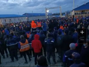 «Газпром» не будет вывозить персонал с Чаянды