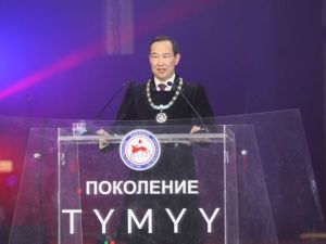 Айсен Николаев: Якутия станет инициатором Всероссийской патриотической акции «Россия – сильна НАМИ: Народами, Армией, Молодежью, Историей!»