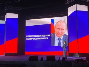 Владимир Путин обратился к участникам фестиваля «Муус устар – 2024»