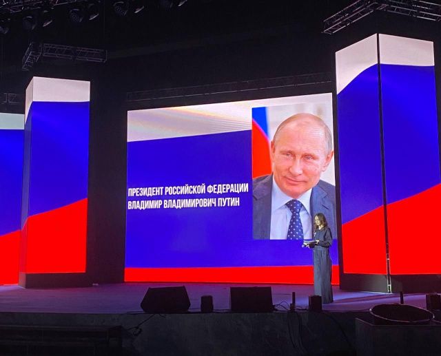 Владимир Путин обратился к участникам фестиваля «Муус устар – 2024»