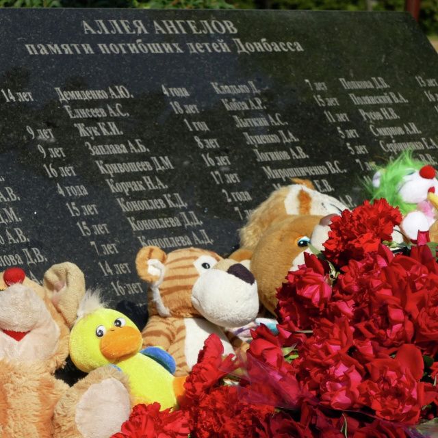 Сегодня - День памяти детей, погибших на Донбассе