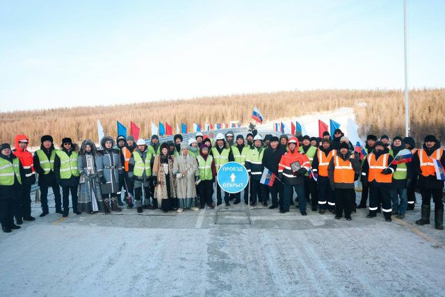 В Якутии открыли 55-й по счету мост за последние шесть лет