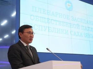 В Общественной палате Якутии подвели итоги года и поставили новые задачи